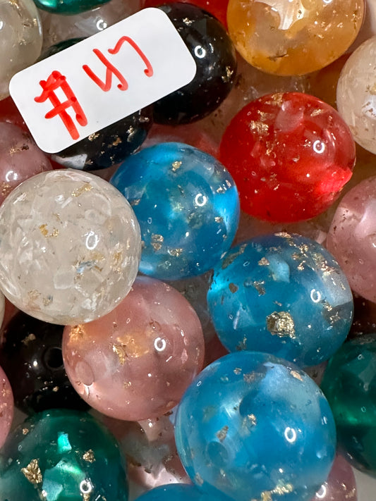 #47 16mm bead mix